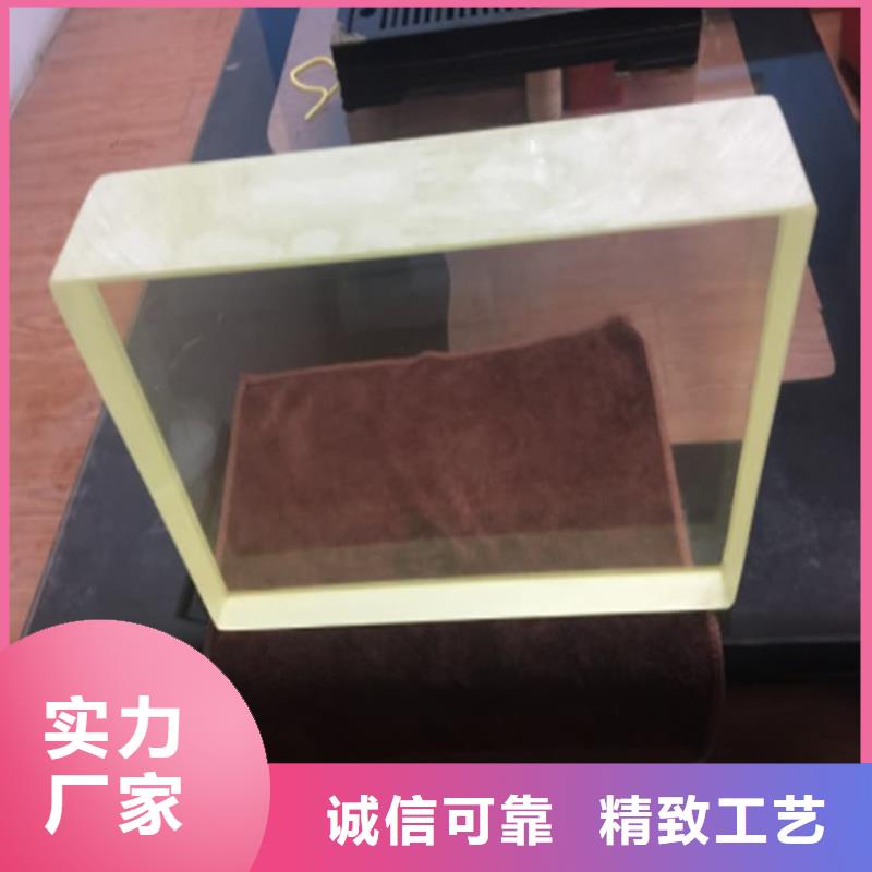 找铅玻璃2个铅当量全国统一价