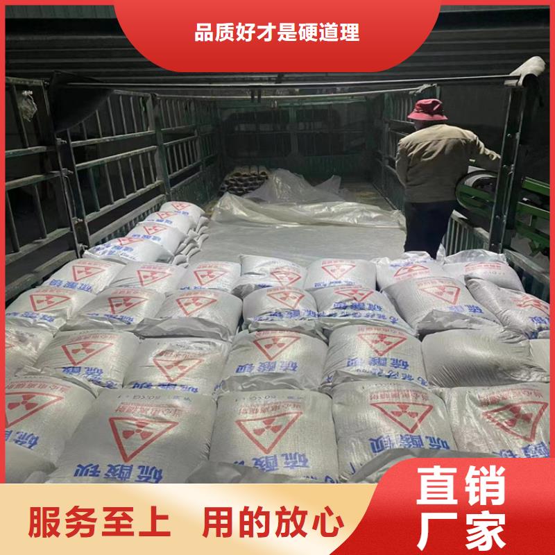 黑色硫酸钡砂就近仓库发车
