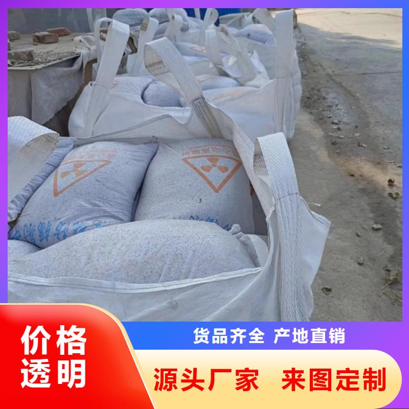 高密度硫酸钡砂按需定做