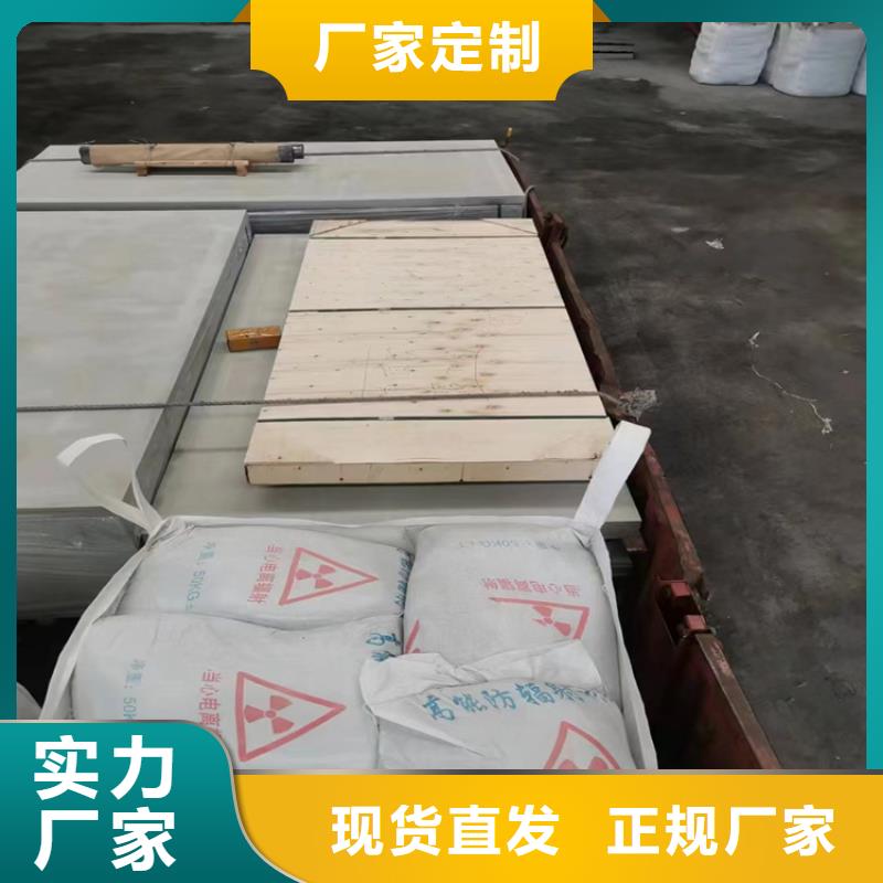 实力雄厚的医用钡砂防护厂家