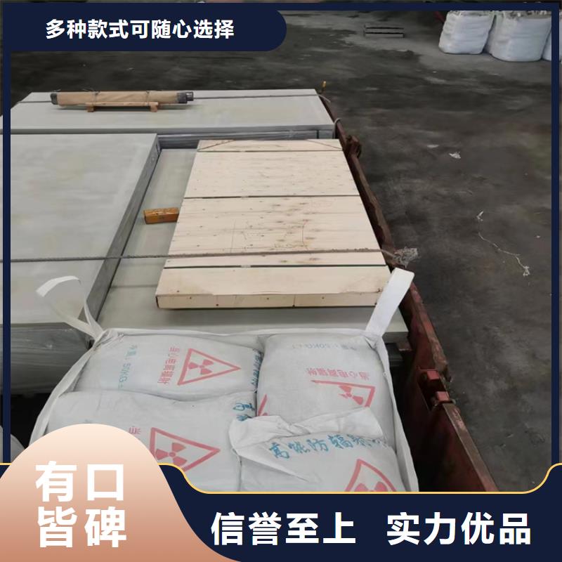 CT室射线防护硫酸钡砂制造厂家