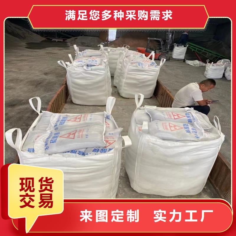重信誉放射科硫酸钡砂供应商