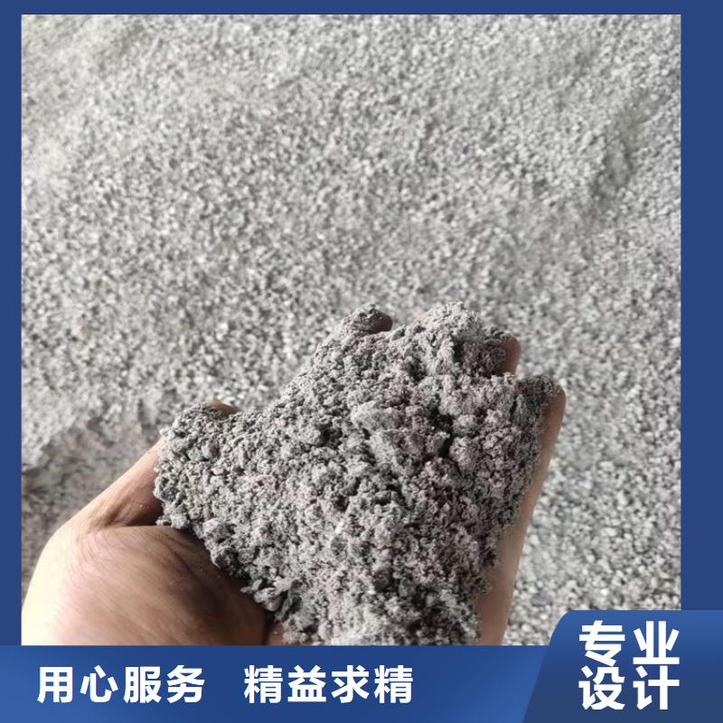 防辐射硫酸钡砂施工厂家图片