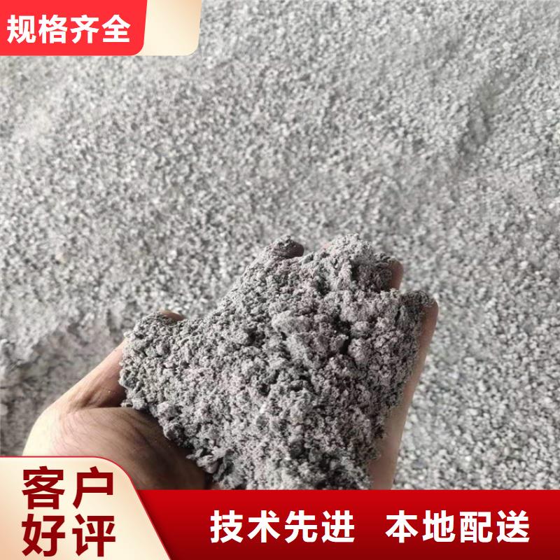 SRT治疗防护硫酸钡砂品质