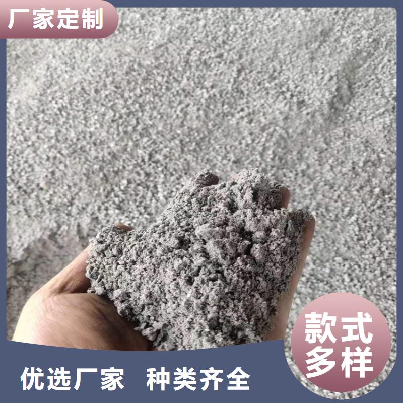 #硫酸钡砂3公分#货比三家