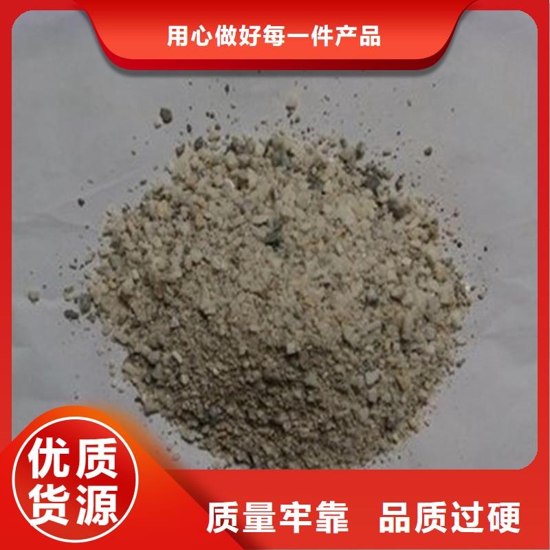 优质硫酸钡砂施工-硫酸钡砂施工厂家