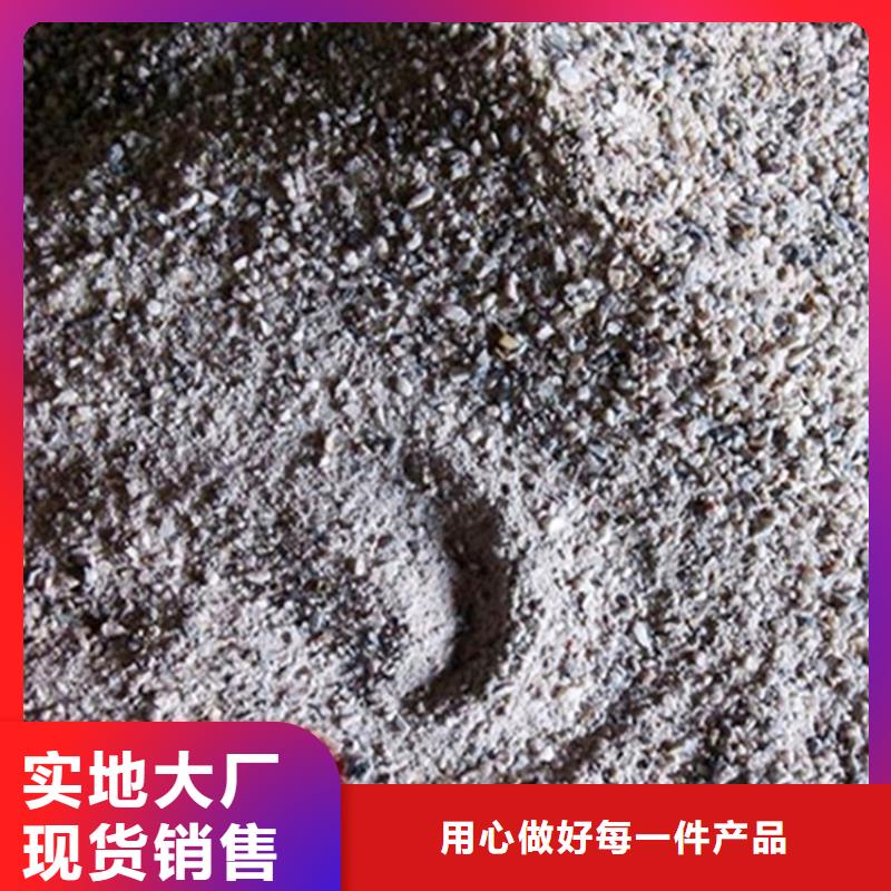 医用硫酸钡砂厂家