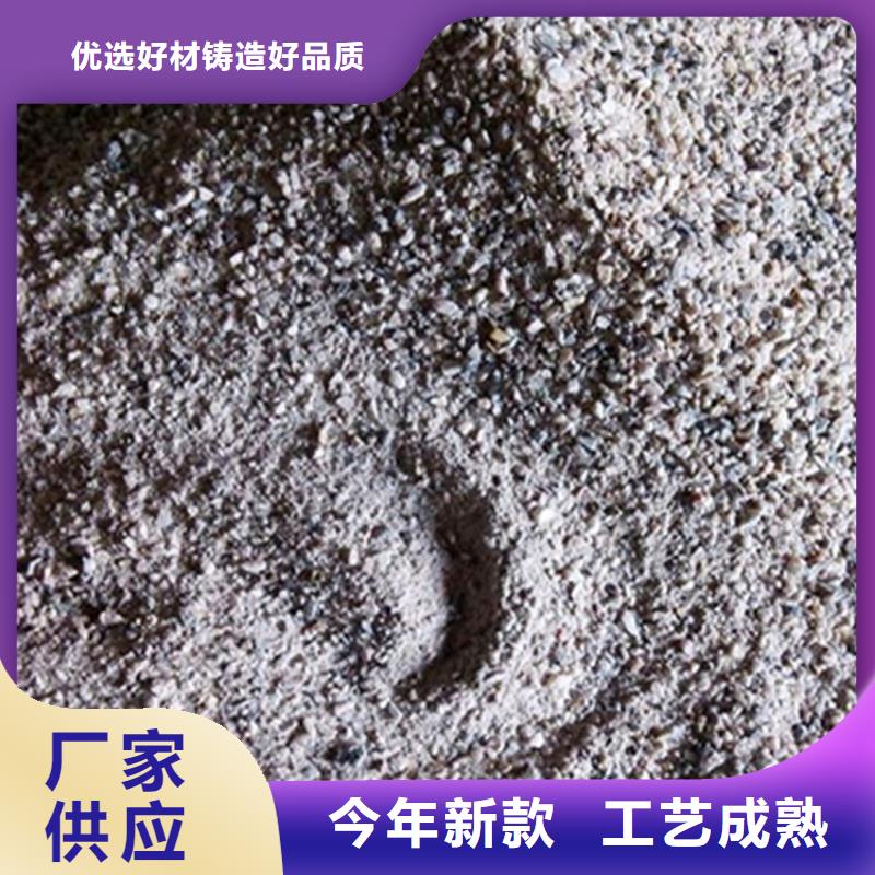 生产销售硫酸钡砂厂家