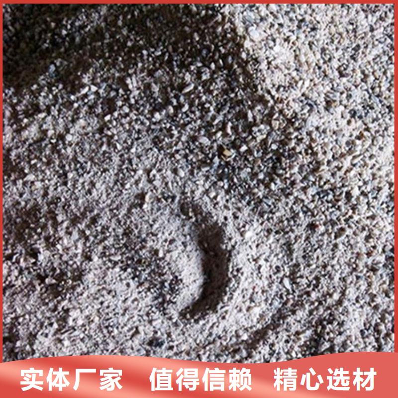 射线检测室防辐射硫酸钡砂厂家_规格齐全