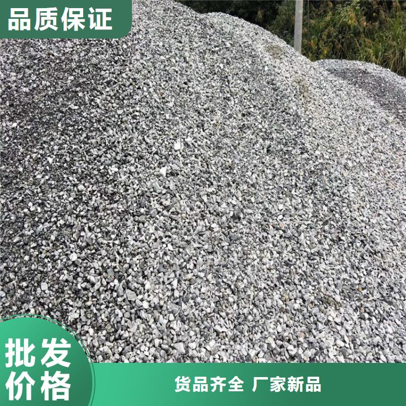 钡砂防辐射涂料价格-生产厂家