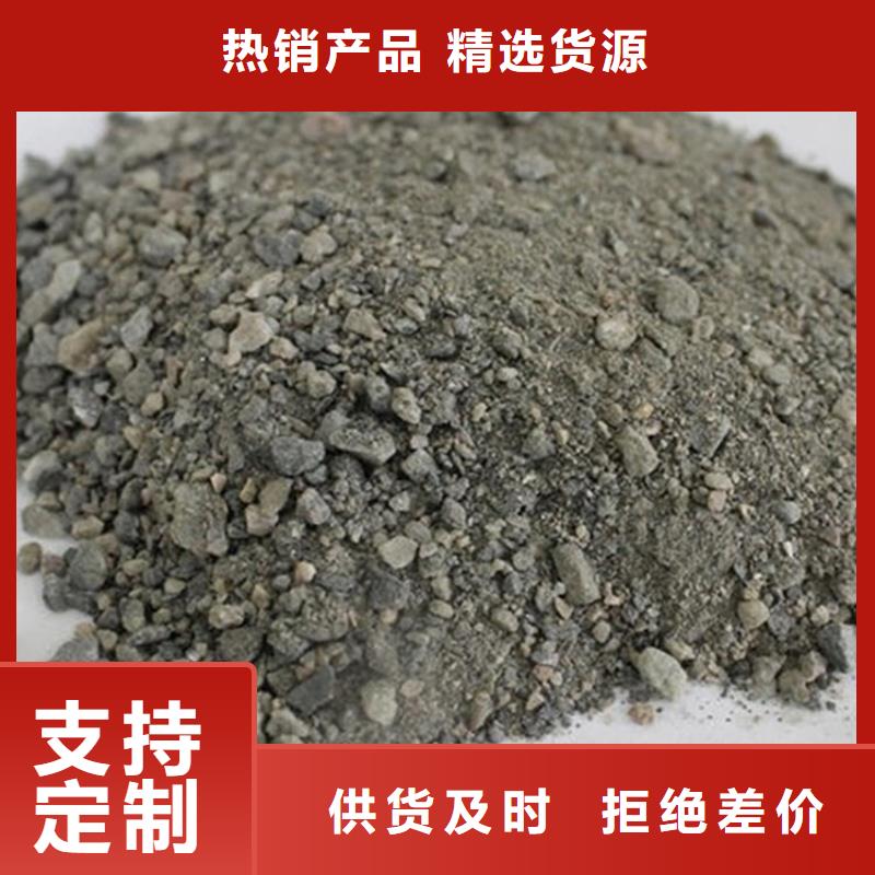工业级硫酸钡砂品质过硬