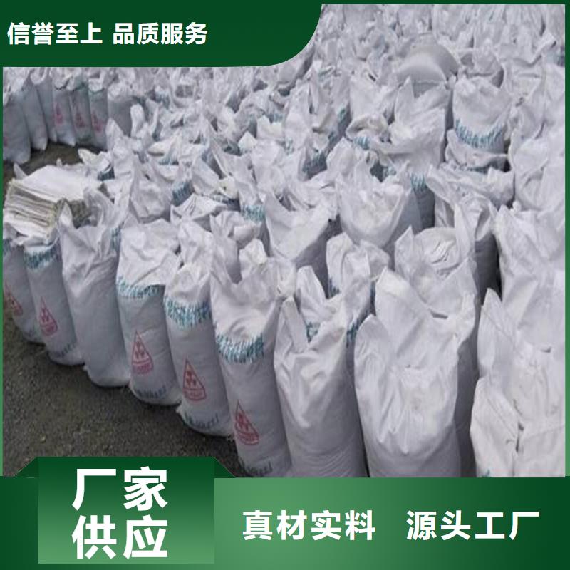 常年供应钡砂防辐射涂料厂家