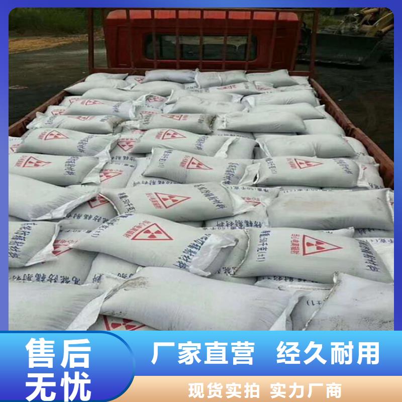 2025实体厂家#硫酸钡#来电优惠
