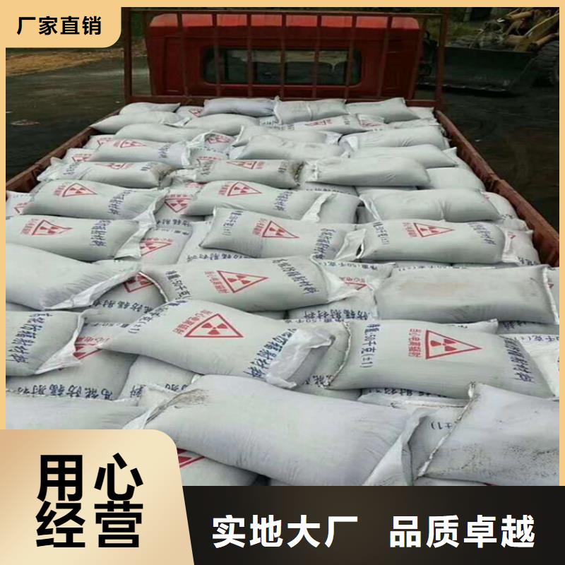 黑色硫酸钡砂多家合作案例