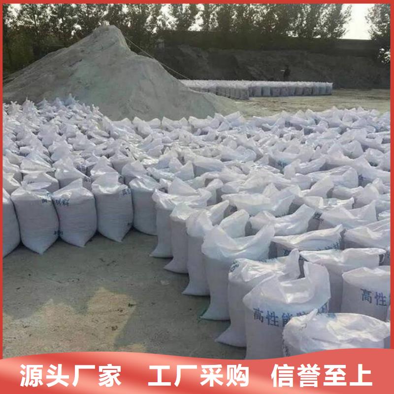 医用防护硫酸钡砂价格合理