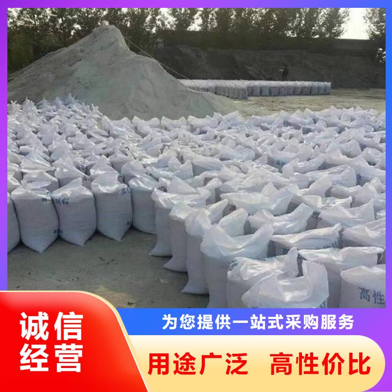SRT治疗防护硫酸钡砂市场批发价