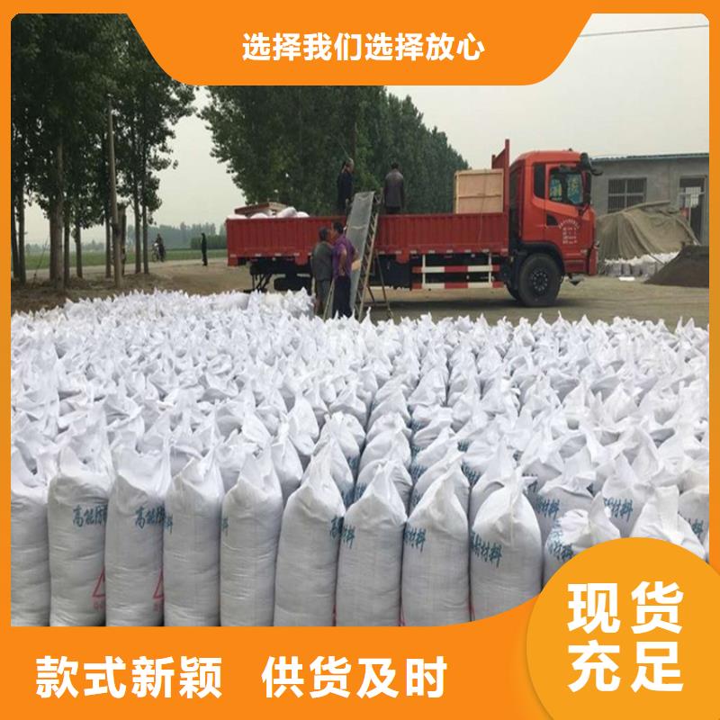 医用钡砂防护工厂直供