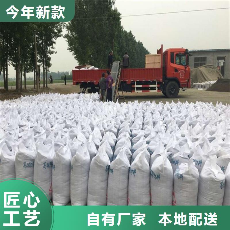 硫酸钡砂工程质量好发货快