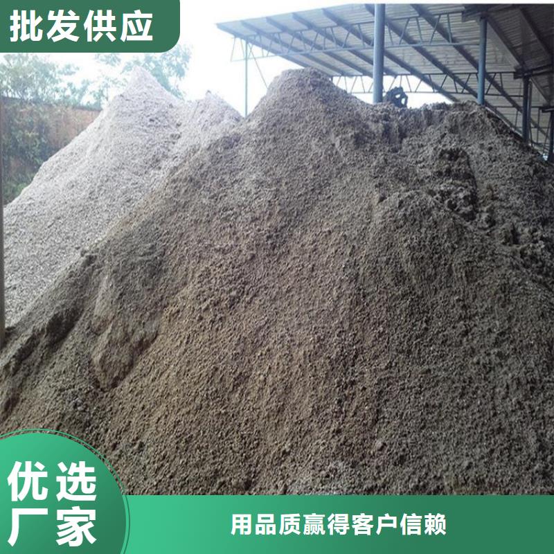 博瑞达有限公司硫酸钡砂施工价格低交货快