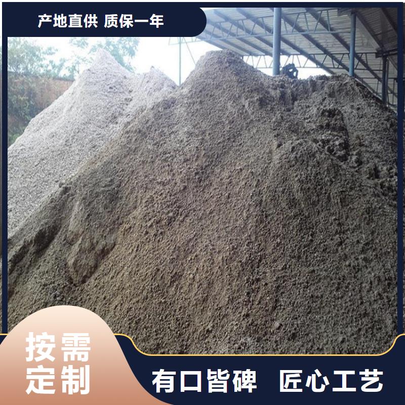 黑色硫酸钡砂-厂家热销