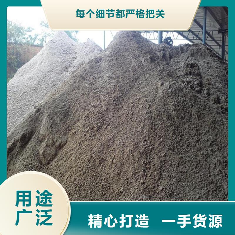 省心：白色硫酸钡砂厂家