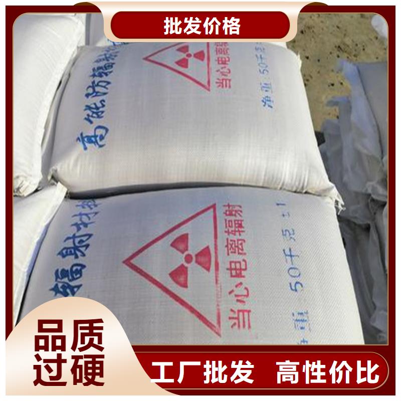 硫酸钡砂50kg/袋工厂