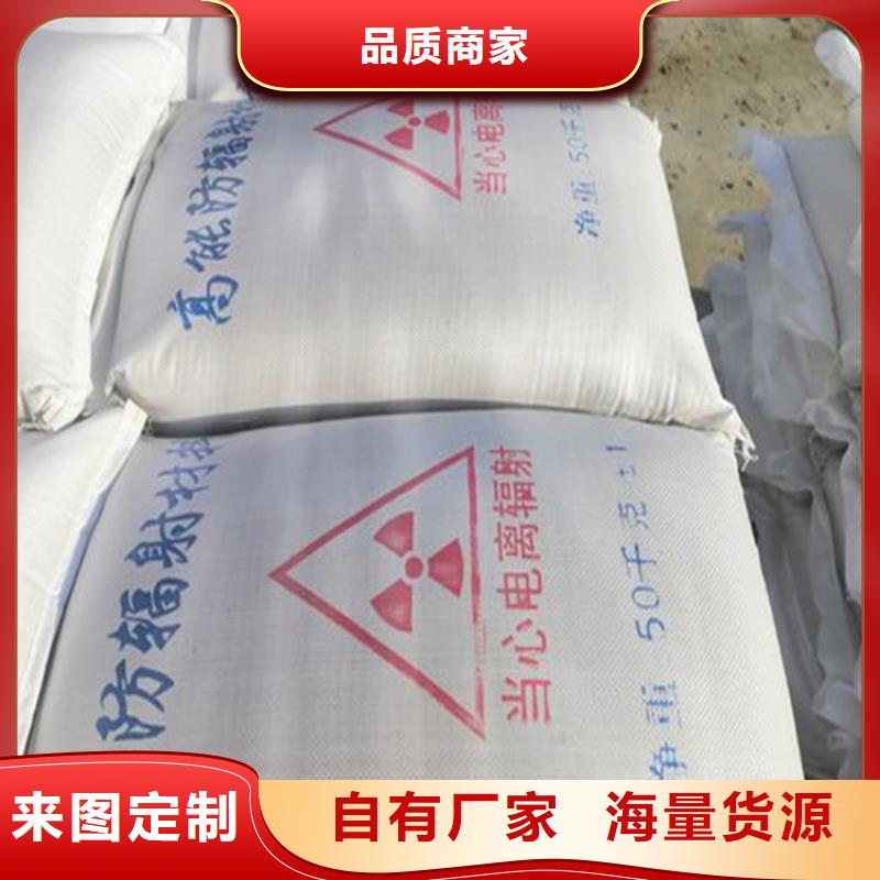 工业级硫酸钡砂品质过硬