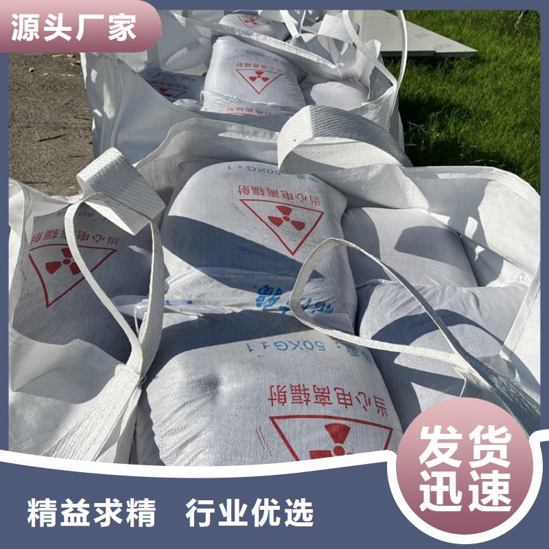白色硫酸钡砂厂家现货销售
