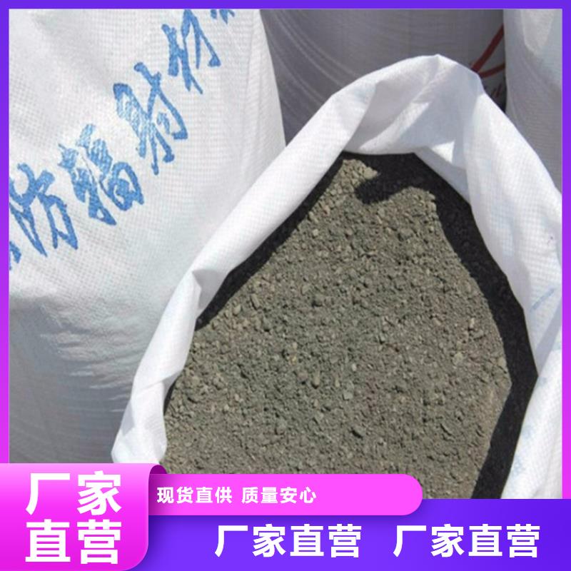 防辐射涂料硫酸钡砂高端定制