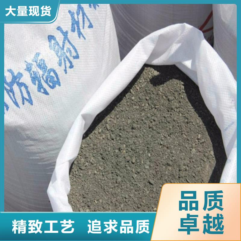 防辐射硫酸钡砂全国送货