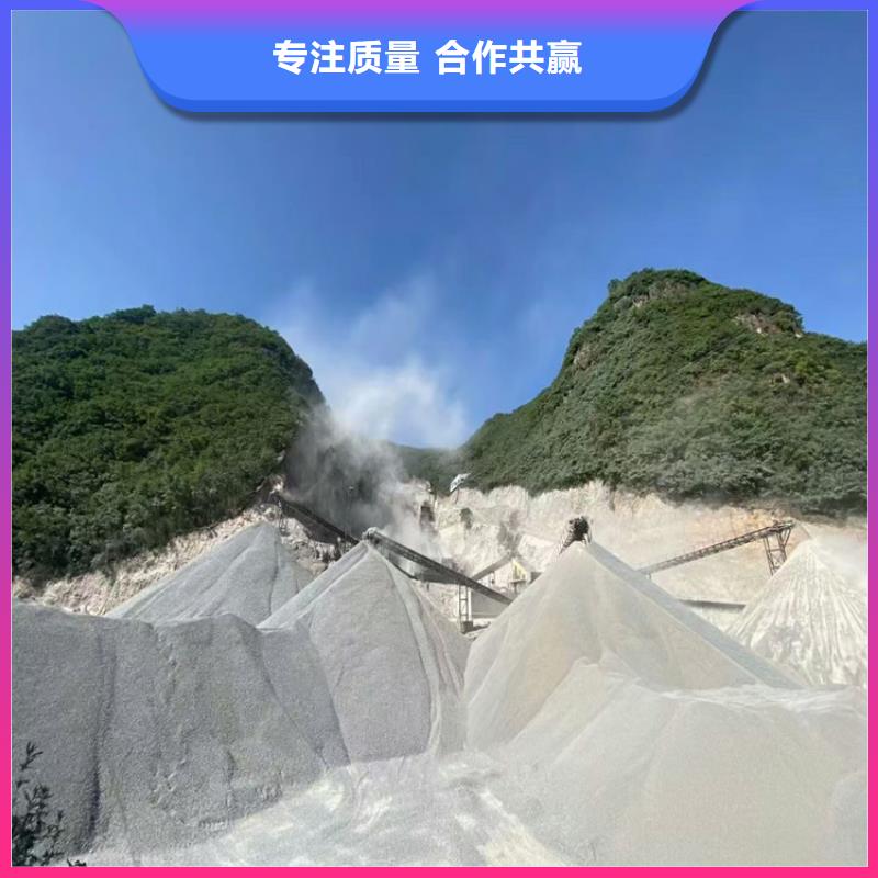 防辐射涂料硫酸钡砂百搜不如一问