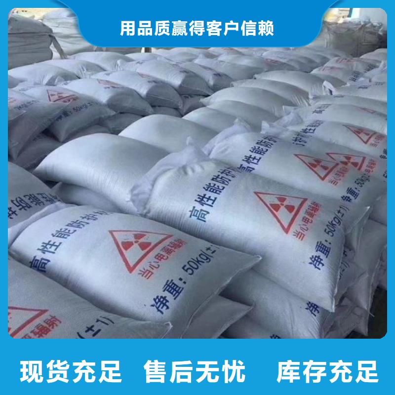 发货及时的SRT治疗室硫酸钡砂经销商