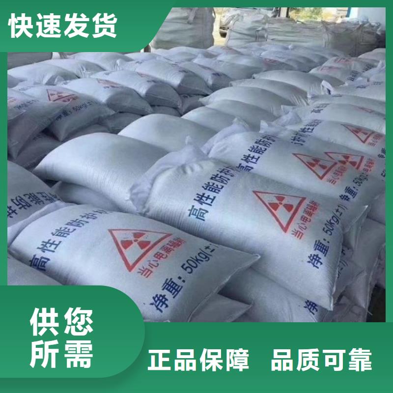 高密度硫酸钡砂实体厂家直销