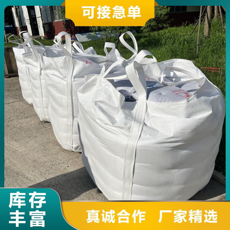 生产销售硫酸钡砂厂家