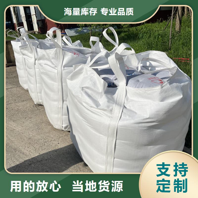 优选：硫酸钡砂钡砂水泥工厂