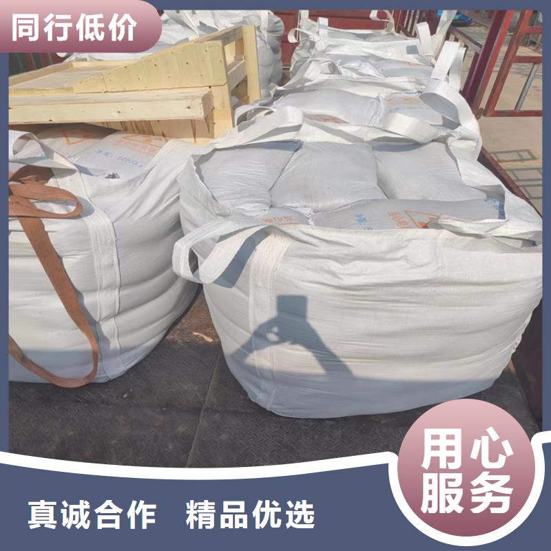 牙科机房硫酸钡砂厂家好品质