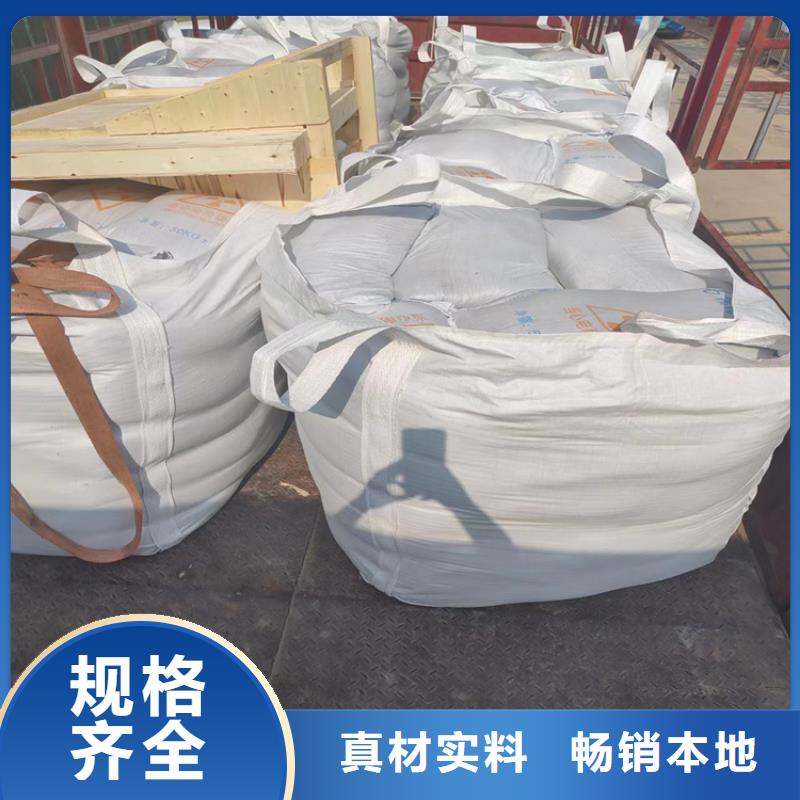 优惠的工业级硫酸钡砂生产厂家