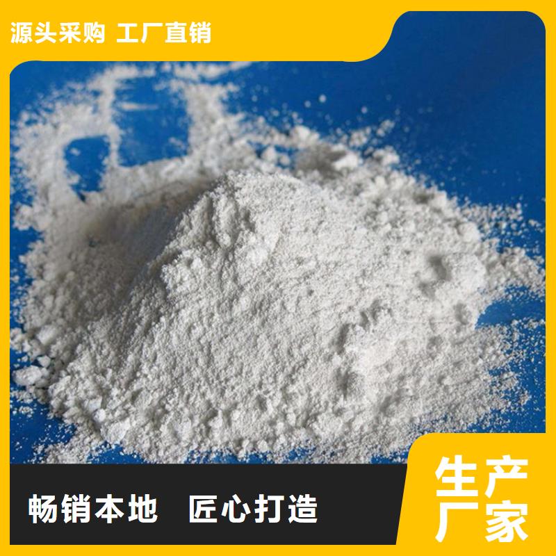 硫酸钡砂施工批发采购