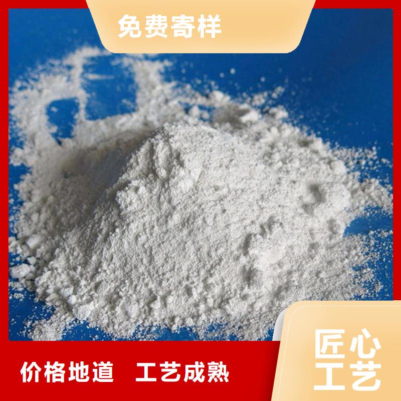 硫酸钡砂钡砂水泥工作原理
