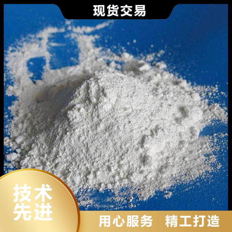 供应白色硫酸钡砂的经销商