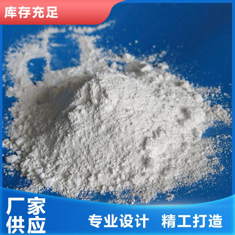 优惠的白色硫酸钡砂厂家
