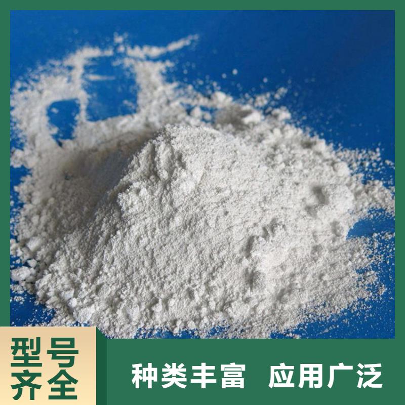 黑色硫酸钡砂、黑色硫酸钡砂厂家-质量保证