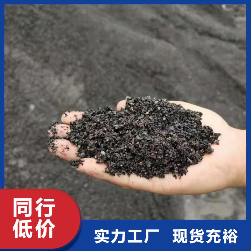 定制CT室射线防护硫酸钡砂公司