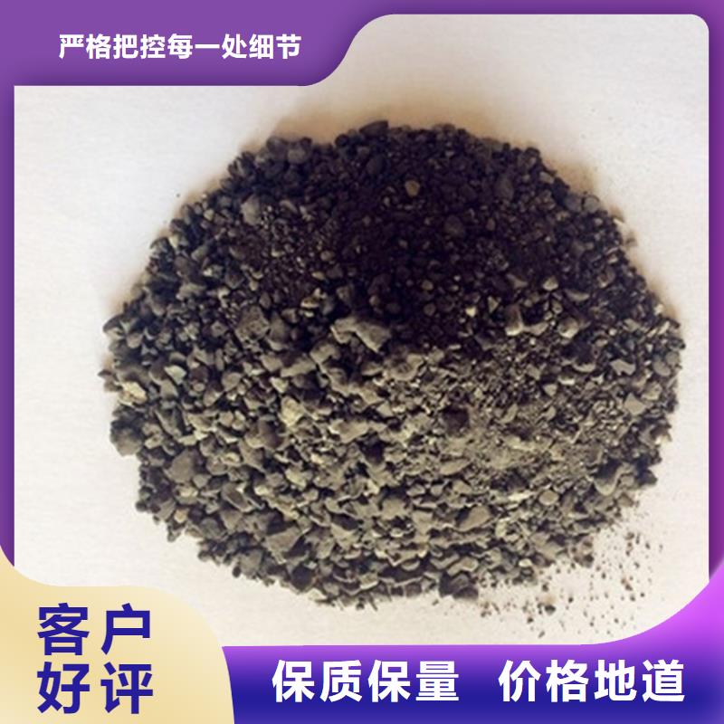 买防辐射硫酸钡砂50kg/袋认准博瑞达有限公司