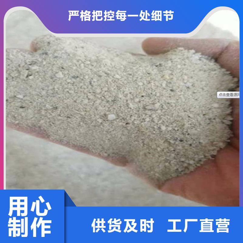 生产防辐射硫酸钡砂50kg/袋的基地
