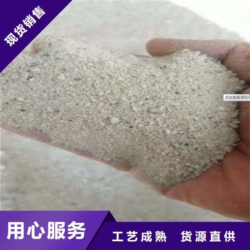 防辐射涂料硫酸钡砂-防辐射涂料硫酸钡砂省心