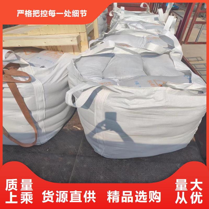#黑色硫酸钡砂#欢迎来电咨询