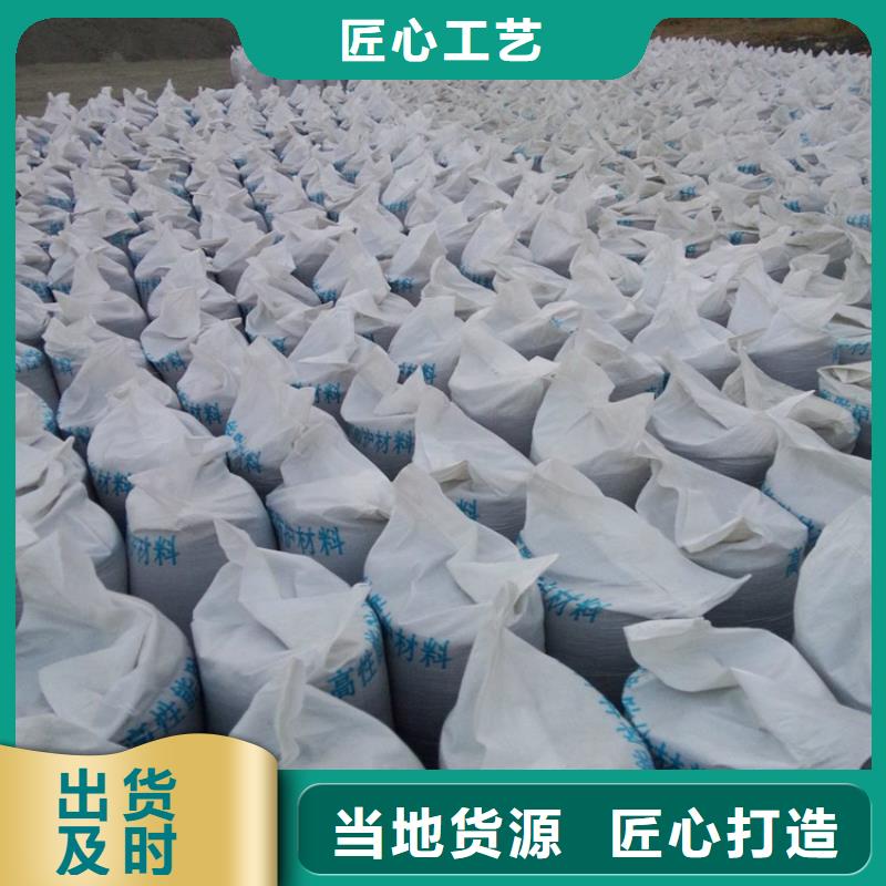 供应辐射防护硫酸钡砂_精选厂家