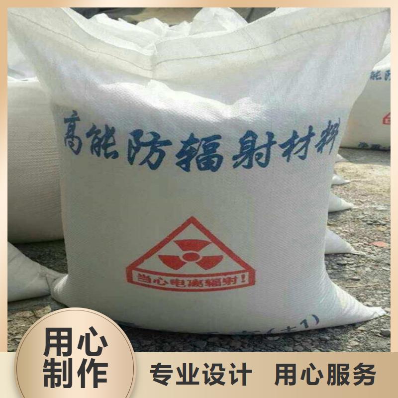 SRT治疗防护硫酸钡砂市场批发价