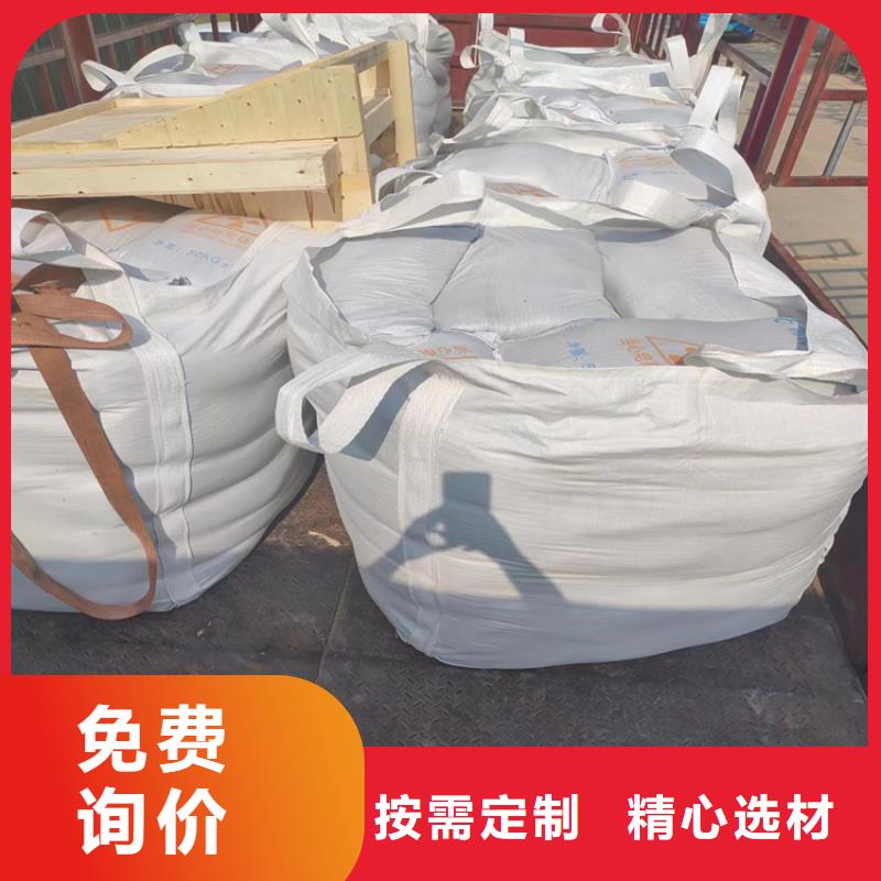 硫酸钡砂材料正规厂家生产